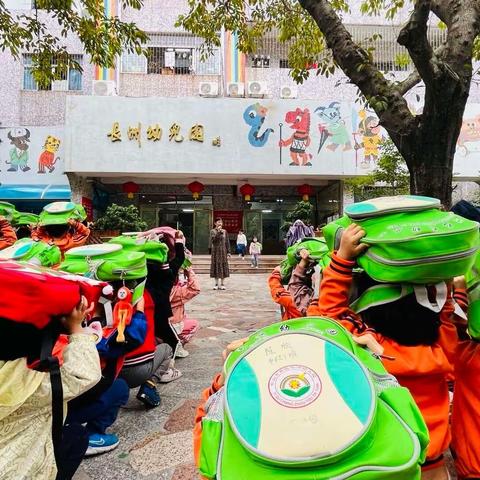 演练有方   地震不慌—长洲幼儿园地震应急疏散演练活动