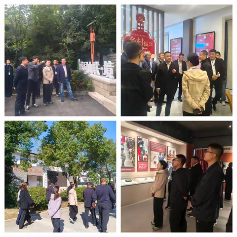 2025年村主职干部乡村振兴研习班(第一批)