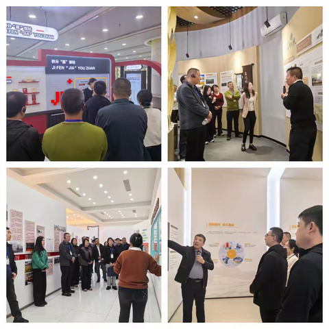 2025年村主职干部乡村振兴培训班