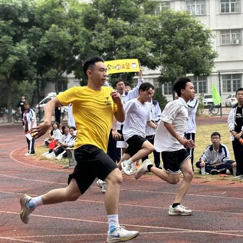 青春当“燃”，活力全开