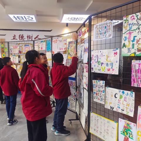 英语趣多多 作业乐无穷——莲都区碧湖第二小学英语活动周特色作业展示