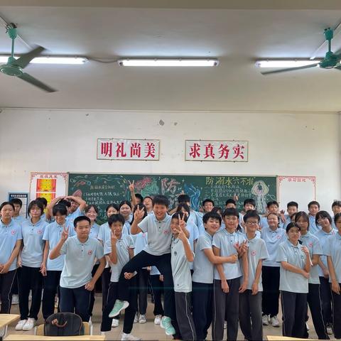 八年级，我们来了！