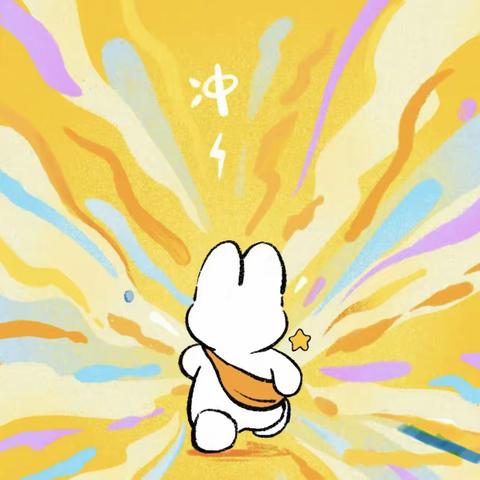 一步两步  jumpjump的简篇