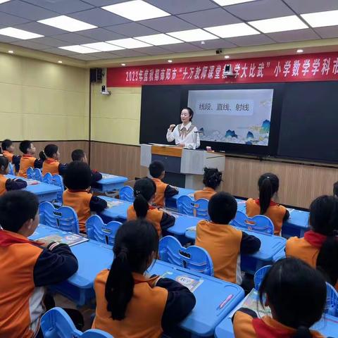 拾阶而上  一路生花——南阳市第三十二小学校李杨“十万教师大比武”个人成长故事