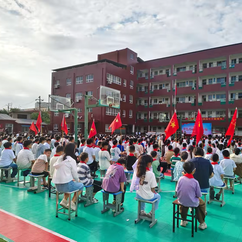 “梦想启航，青春飞扬”——禹州市钧台办育华学校2024秋季开学典礼暨庆祝第40个教师节表彰大会