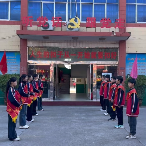 携手共育，同心同行——禹州市钧台办育华学校2025年秋季期中家长会