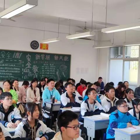 深研新课标   赋能好课堂———鄠邑区“领航工程”学科带头人初中数学新课标示范课暨研讨活动