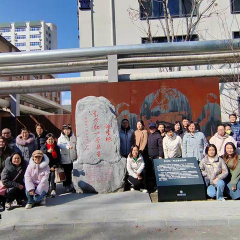 能力作风建设年|海淀街道红帆党群服务中心赴中关村街道参观学习