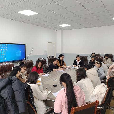 扎兰屯市幼儿园召开2024年春季新学期动员会