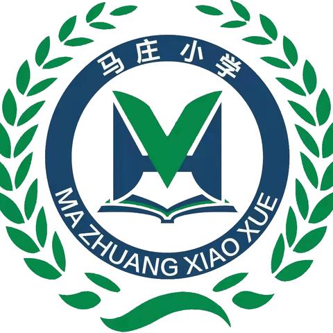 聚焦主题教研   打造高效课堂 —马庄小学“主题式”教研活动（一）