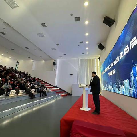 海港区开展助力工业经济高质量发展 “五小”评选活动