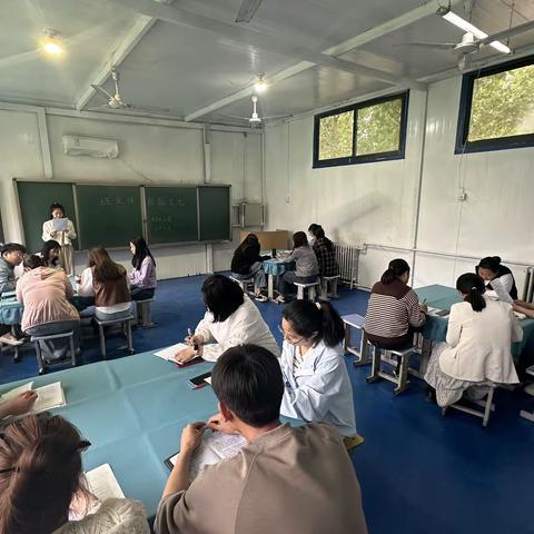 “心有繁星 沐光而行”中马头小学班主任交流分享会