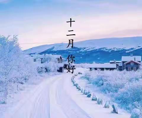 永城市中心医院🏥永城市儿童医院西城院区第五期健康教育开课啦！