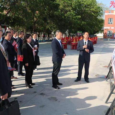 和硕县第二小学“红色教育培根铸魂 军地共建启智润心”党建观摩活动