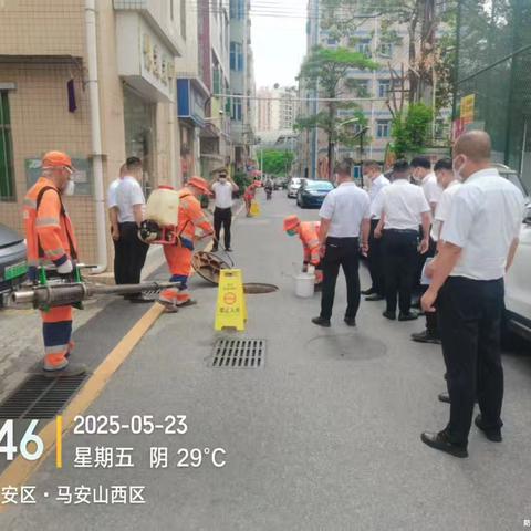 共筑健康长城 你我同在