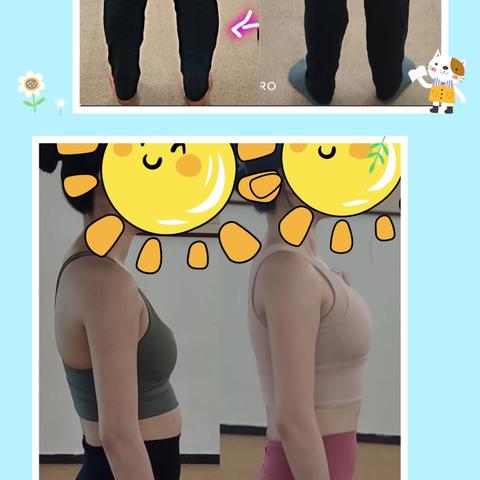 重塑日常体态，绽放自然优雅