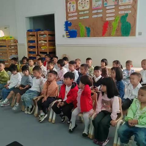 瑞吉欧幼儿园中一班生活记录