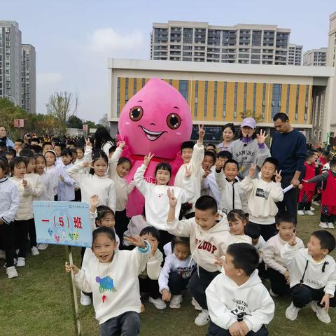 一年级成长纪念册