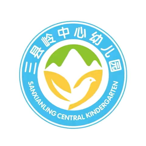 二十四节气故事之霜降——三县岭中心幼儿园开展霜降节气主题活动 ‍ ‍ ‍ ‍