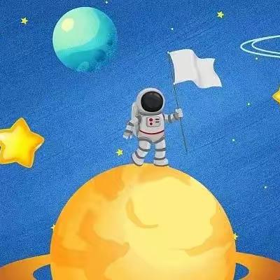 播撒科学种 点燃航天梦 ﻿——“院士进校园”主题活动在新河街小学成功举行