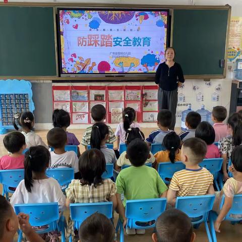 防踩踏筑安全——弘儒幼儿园防踩踏安全应急演练