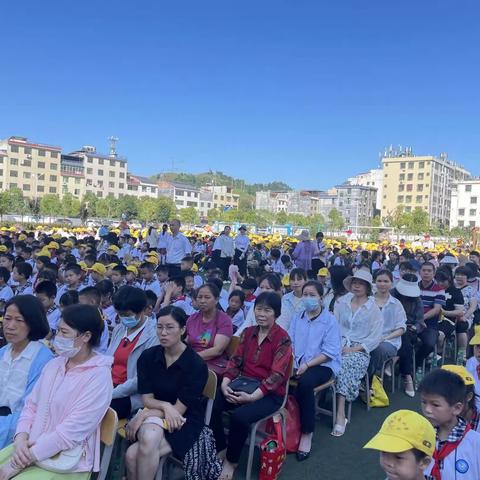 【党建引领  铸魂育人】寻乌县城南小学“‘双减’美育展示，‘五红’铸魂成长”庆“六一”文艺汇演