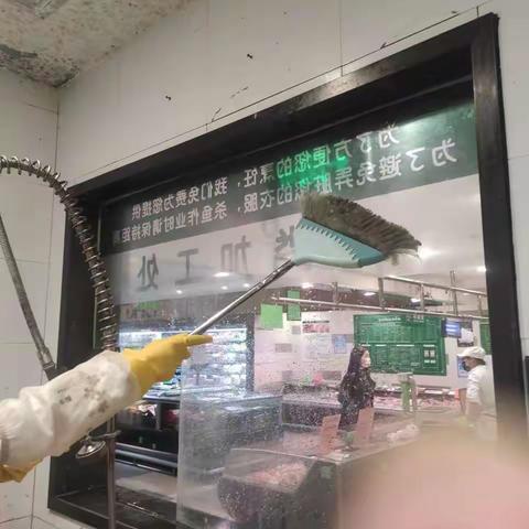 【天纵城店】4月24日清洁卫生日
