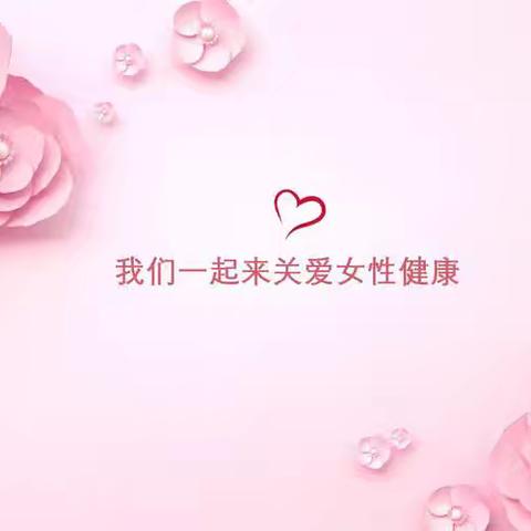 45岁以下的美女们的福音来了