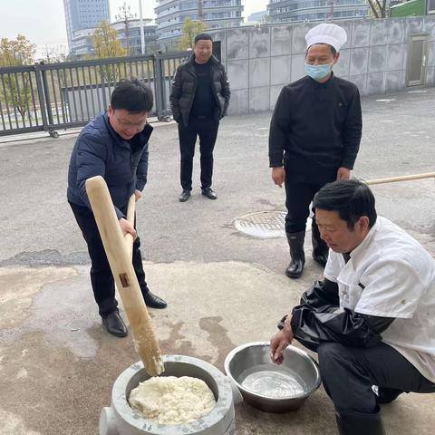 喜迎冬至  情暖经中 ——上饶经开区中学首届美食节活动