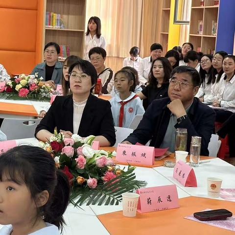 书香飘万家 共筑强国梦——汾阳市妇联“亲子共读活动”走进北门小学