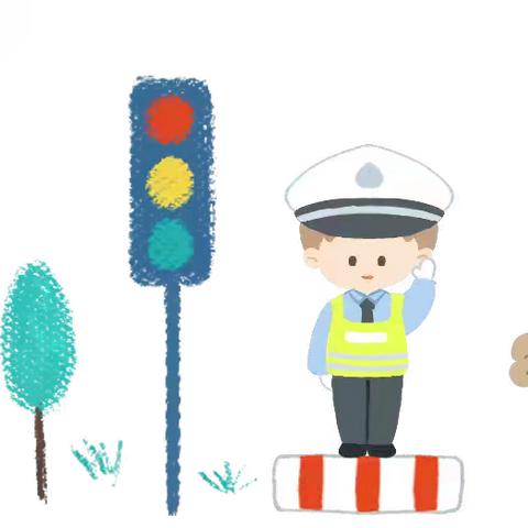 【安全教育】一路“幼”你，平安“童”行——西王庄镇中心幼儿园交通安全知识宣传