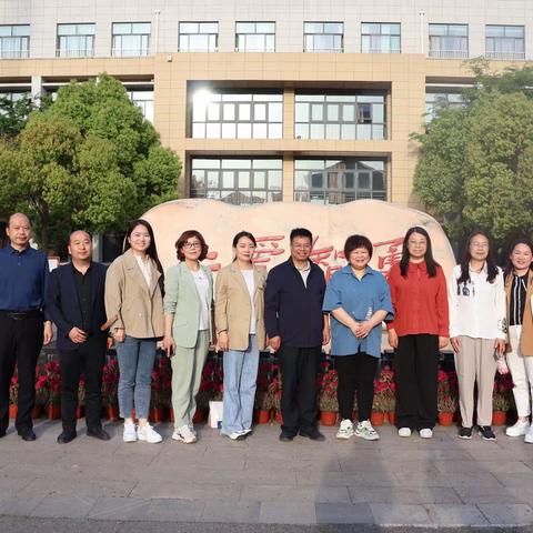 南京研学之路——课堂教学篇