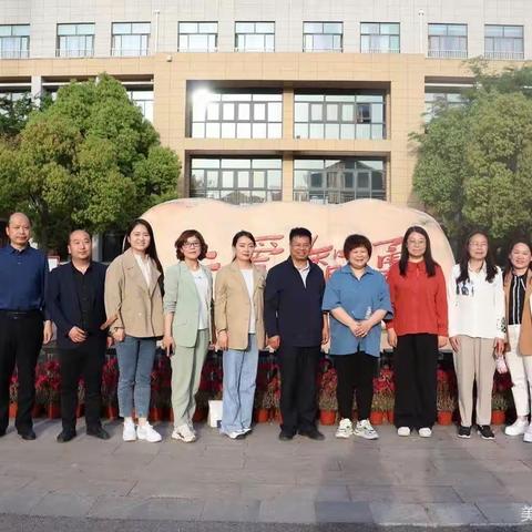 镇安初级中学赴南京研学——校园文化篇