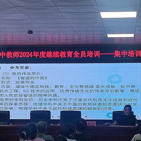 继续教育 赋能未来 助力人生