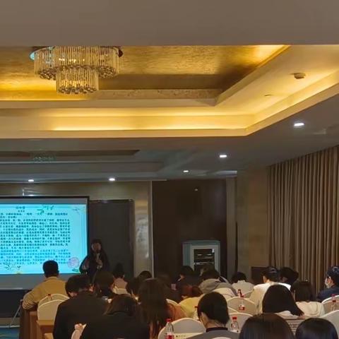 专家引领，聚力前行---青田县小学班主任培训（五）