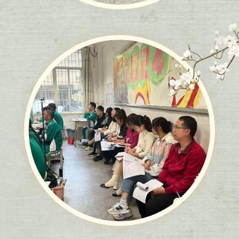 研究大概念，教学评一体化，落实核心素养——记化州市实验中学历史科组第四次教研活动