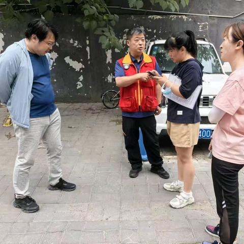 “依法依规，严守安全防线”花园路街道乙28号院社区党委多方联动守护居民合法权益，持续发力抵制违法群租房