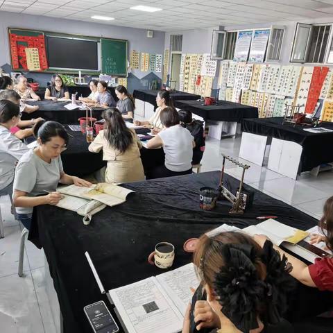 深耕道法课堂    助力学生成长 ——库尔勒市第四小学教育集团道德与法治教研组例会纪实