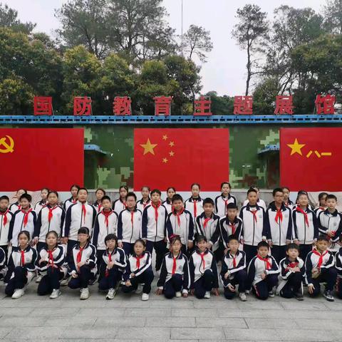 “慧.雅”假日战队||国防润童心 争做好少年——玉州区第三实验小学2003班国防教育主题活动