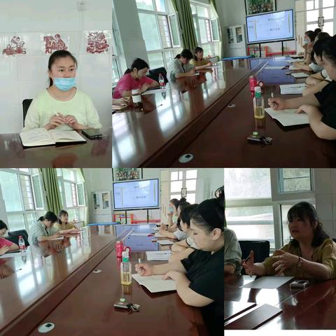 【党建引领】五月繁华·继续前行——市实验幼教集团（乐学园长工作室）五月工作例会纪实