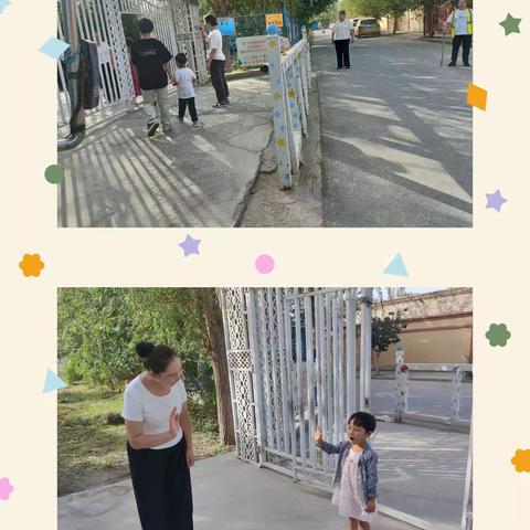 新学期   新起点——库尔勒市阿瓦提乡中心学校喀拉亚尕奇幼儿园开园啦！