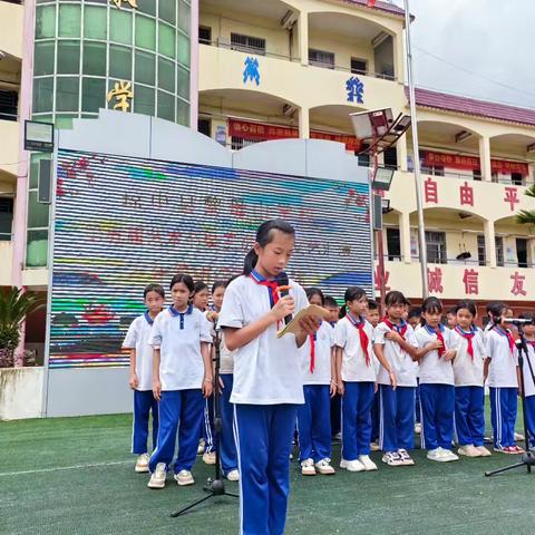 童心向党  快乐成长 ——琼中县黎母山学校三年级班级艺术展演圆满落幕