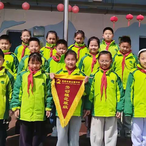 劳动聚力，班级添彩∣点赞勤劳小伙伴