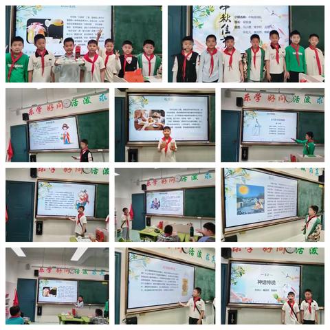 传统节日知多少？三（6）班的这场文化盛宴告诉你！