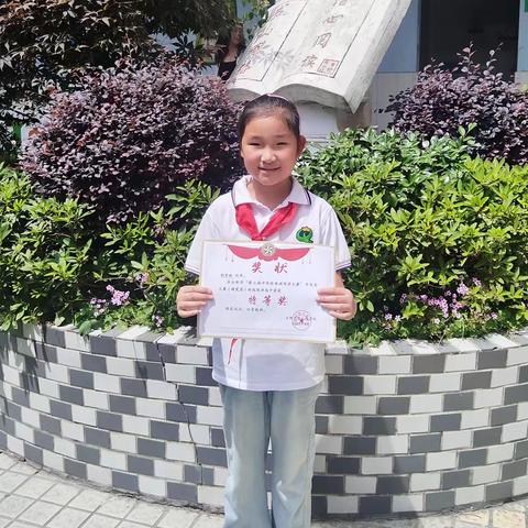 喜    报！ ﻿胡紫晗同学荣获 “第七届中华经典诵写讲大赛” 校级特等奖