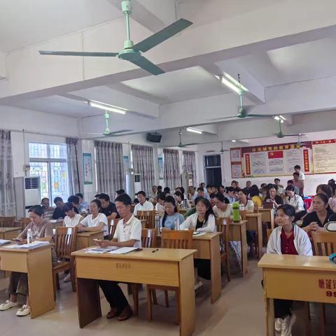 广东省粤东西北地区小学教师培训:“涵养师德之光，做一名幸福的教师”