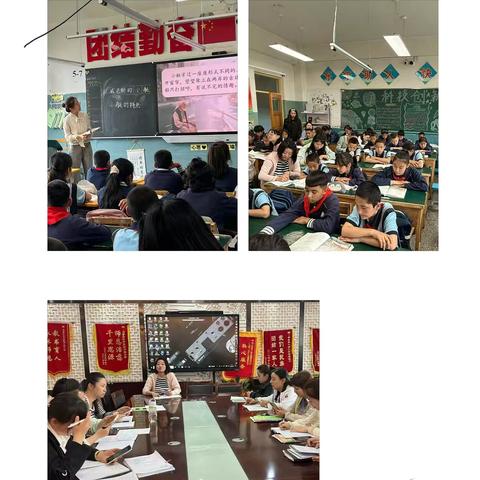 携手教研谋创新，同心筑梦育桃李——乌市第12小学教育集团第44小学名师工作室活动纪实