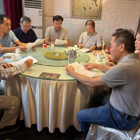 强化使命担当 同心共话未来——民革海口琼山二支部召开2024年工作总结会议暨2025年工作部署会议