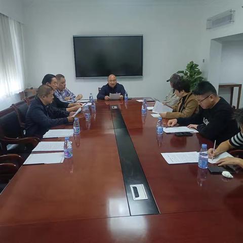 民革琼山三支部召开专题会议