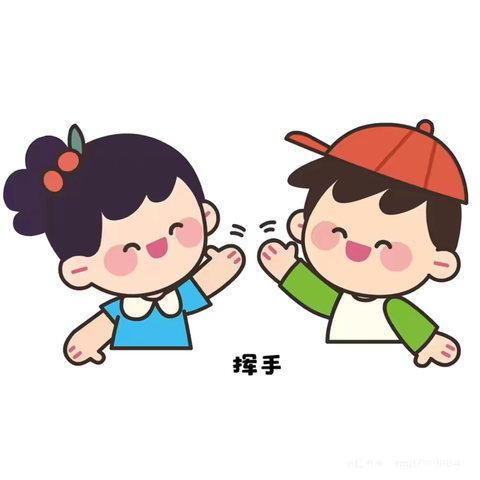 谯湘嘉苑幼儿园第六周精彩回顾🌟 ‍ ‍